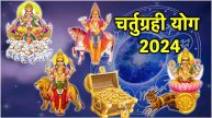 Chaturgrahi Yog 2024