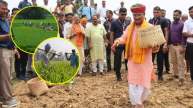 Chhattisgarh CM Vishnudev Sai and Farmers