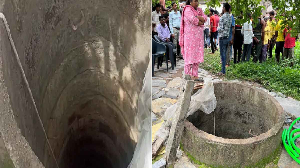 Chhattisgarh Well Accident