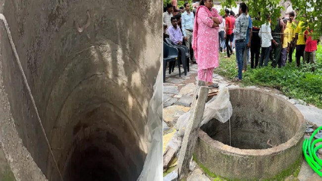 Chhattisgarh Well Accident