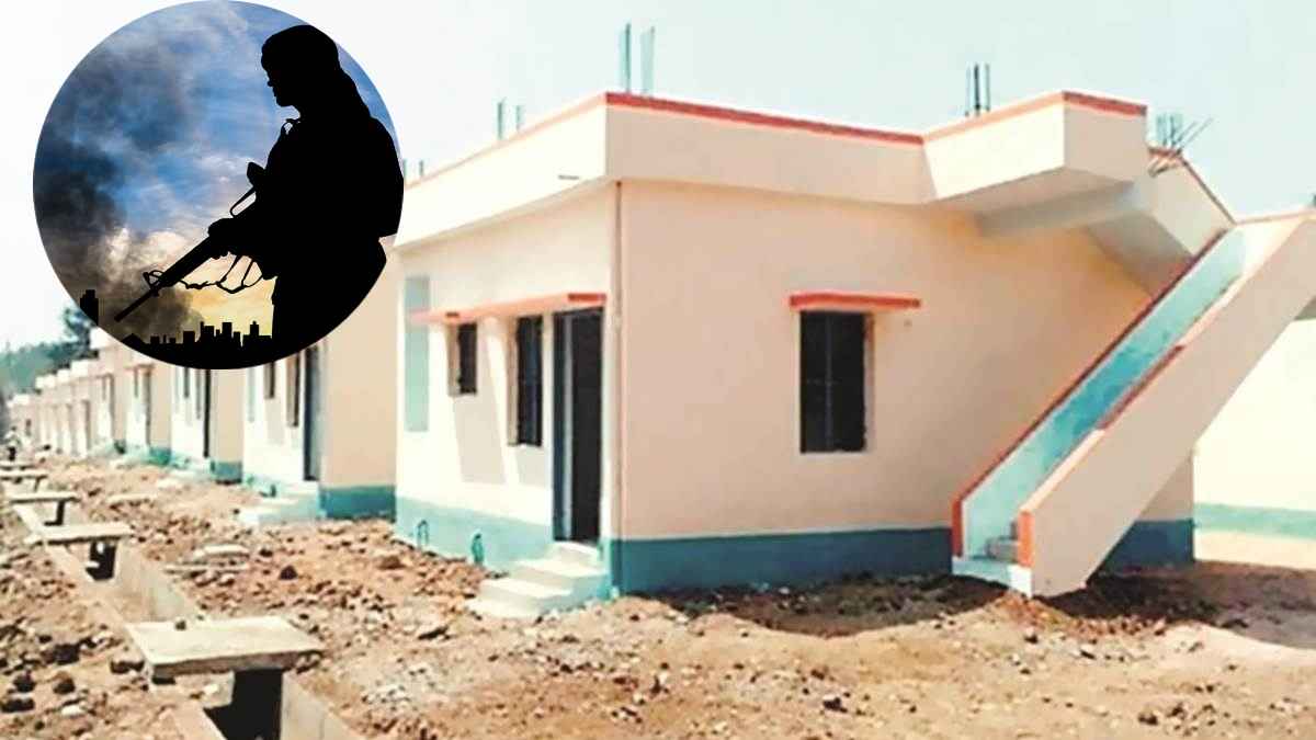 Colony For Naxalites