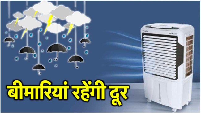 Cooler Using Tips in Monsoon