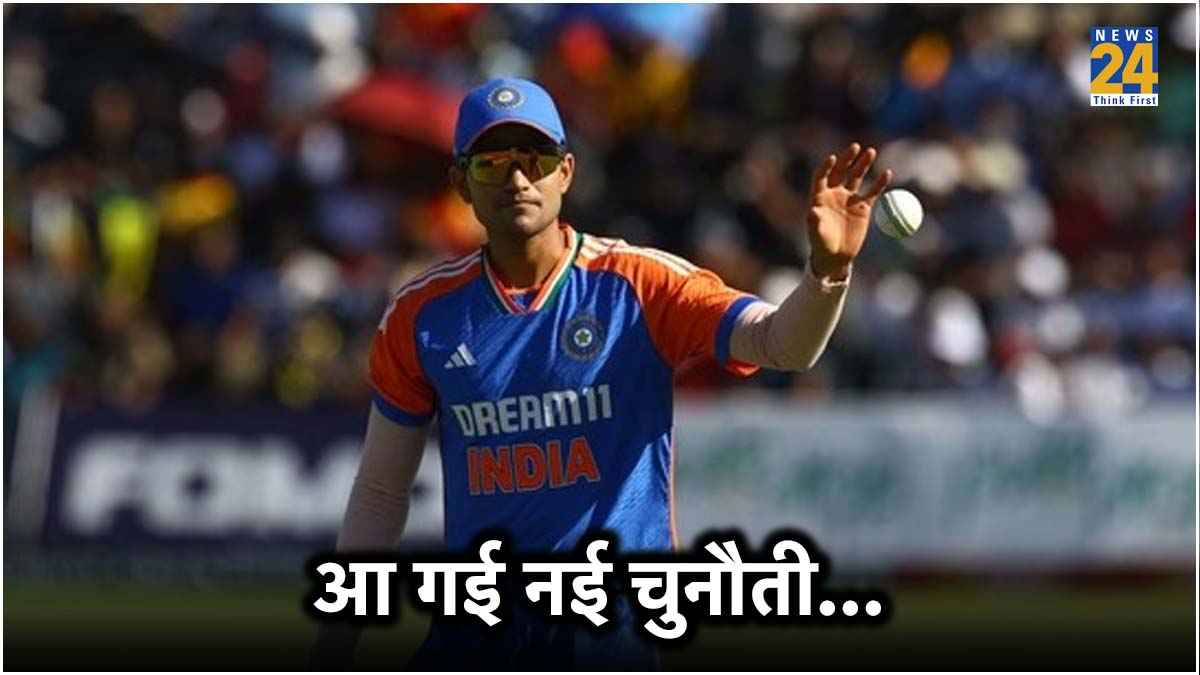 shubman gill