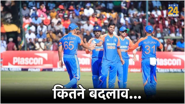 team india
