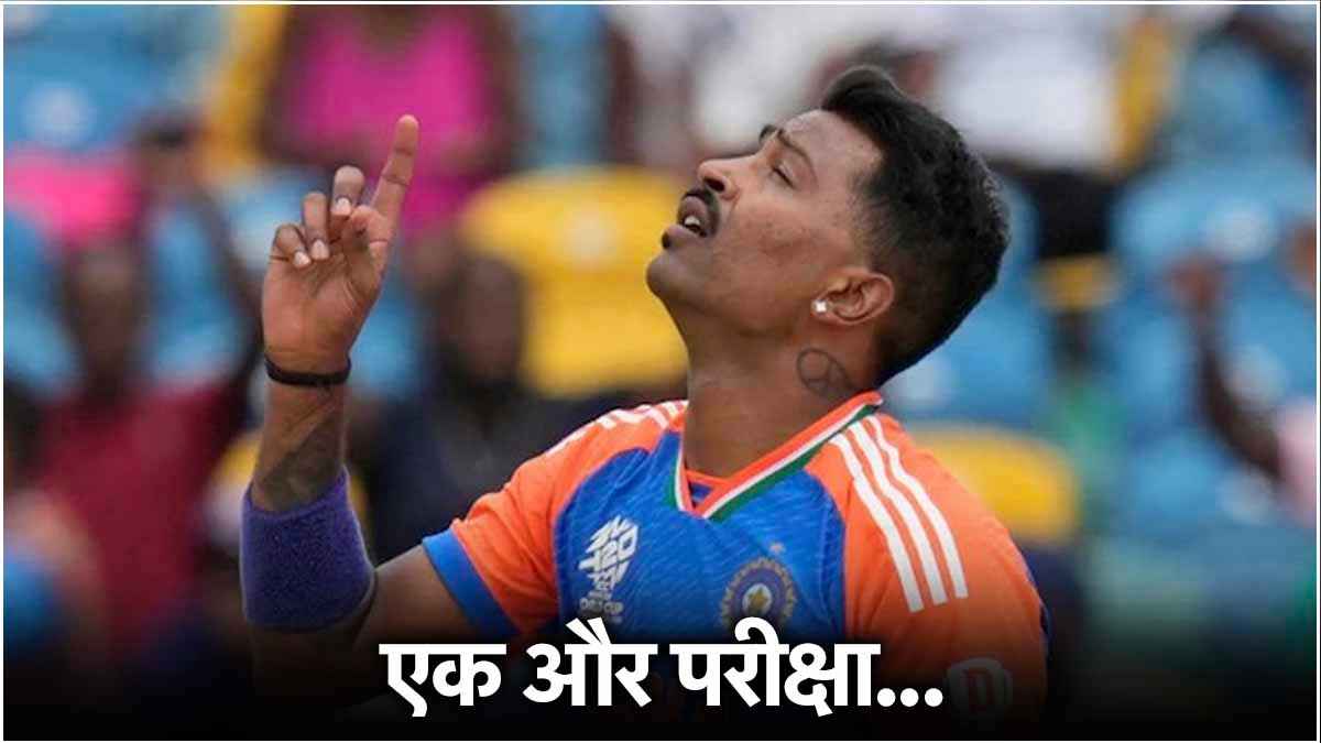 Hardik Pandya