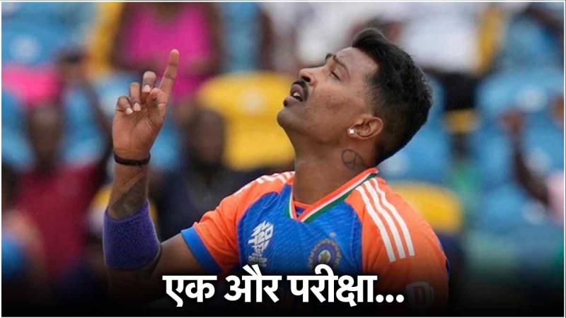 Hardik Pandya