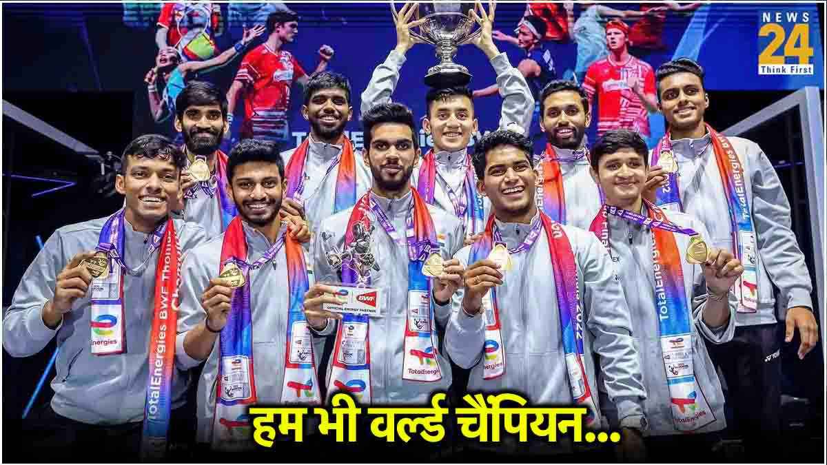 "मैंने भी इंडिया के लिए जीता मुझे भी क्रिकेटरों जैसा दो सम्मान"...इस खिलाड़ी ने उठाई आवाज