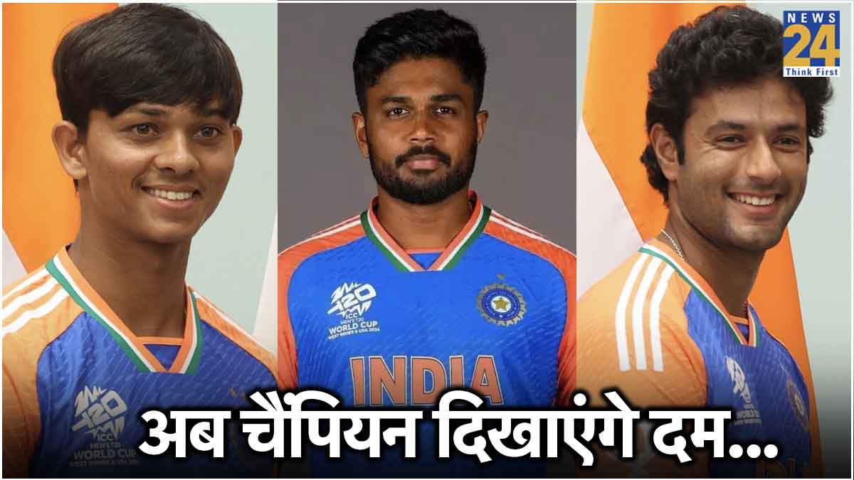 Sanju Samson, Shivam Dube, Yashasvi Jaiswal