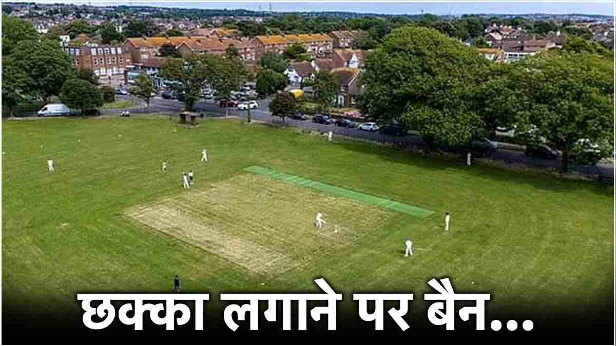 Sixes Ban