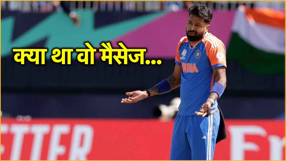hardik pandya