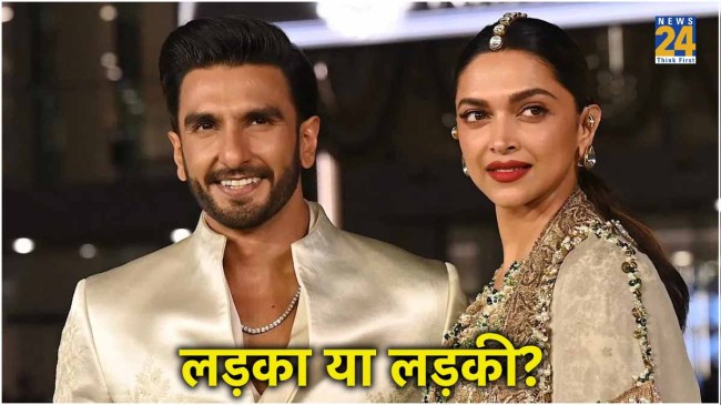 Deepika Padukone, Ranveer Singh