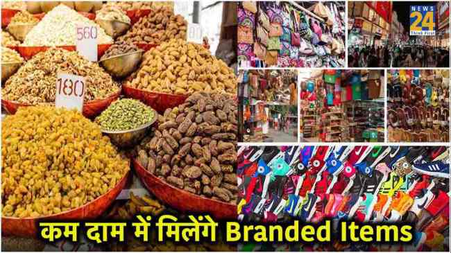 Delhi Cheapest Market For Shopping Delhi Cheapest Market For Shopping