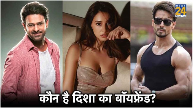 Disha Patani Love Life Disha Patani Love Life