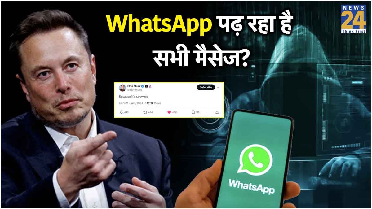 Elon Musk Claimed WhatsApp is Spyware