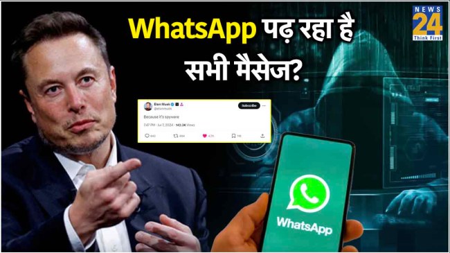 Elon Musk Claimed WhatsApp is Spyware