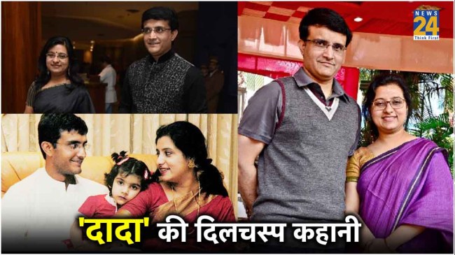 Sourav Ganguly Sourav Ganguly