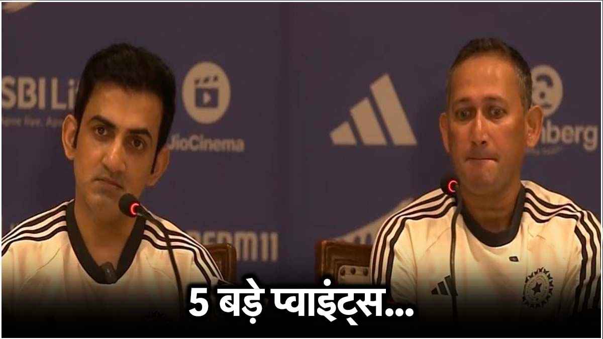 Gautam Gambhir