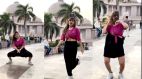 Girl Dance Viral Video