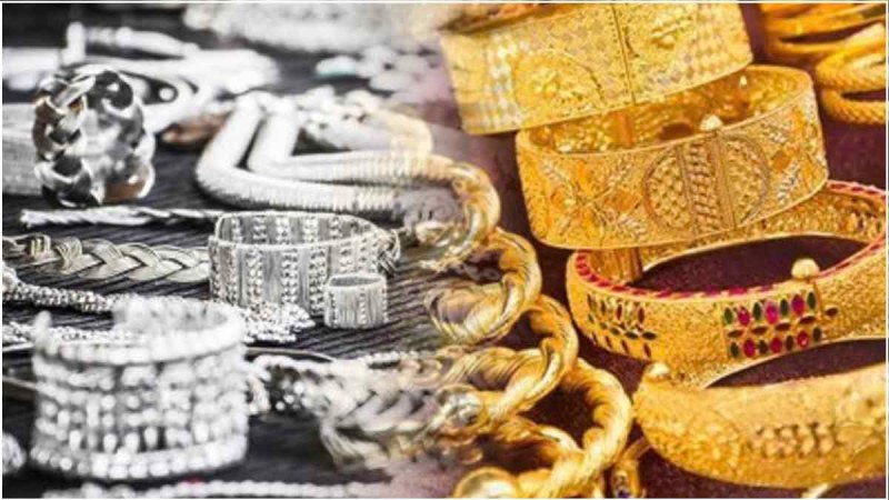 Gold Silver Price Today