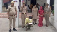 Greater Noida Crime Story Wife killed husband with lover