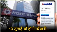 HDFC