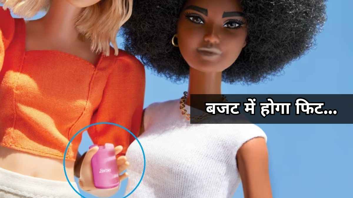 Nokia फोन बनाने वाली कंपनी ला रही है बार्बी थीम वाला Flip Phone, जानें कब होगा लॉन्च
