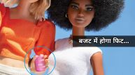 HMD Barbie Flip Phone Launch Date
