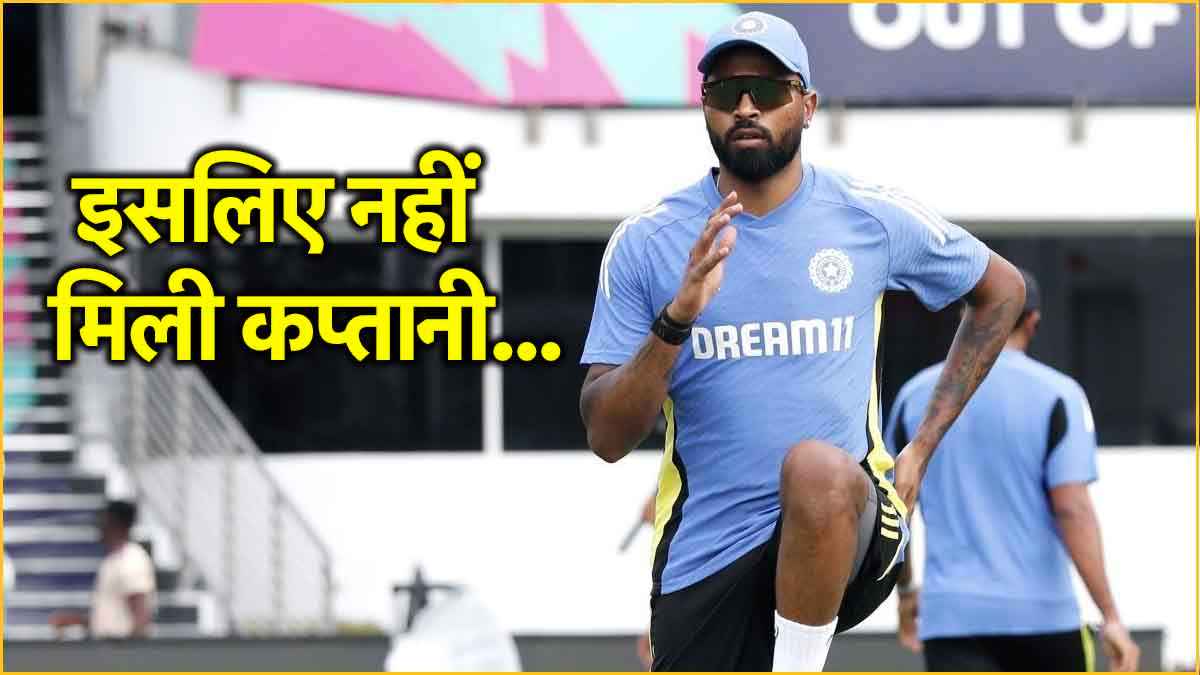 Hardik pandya
