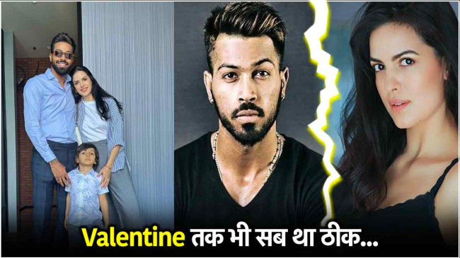 Natasa Stankovic, Hardik Pandya