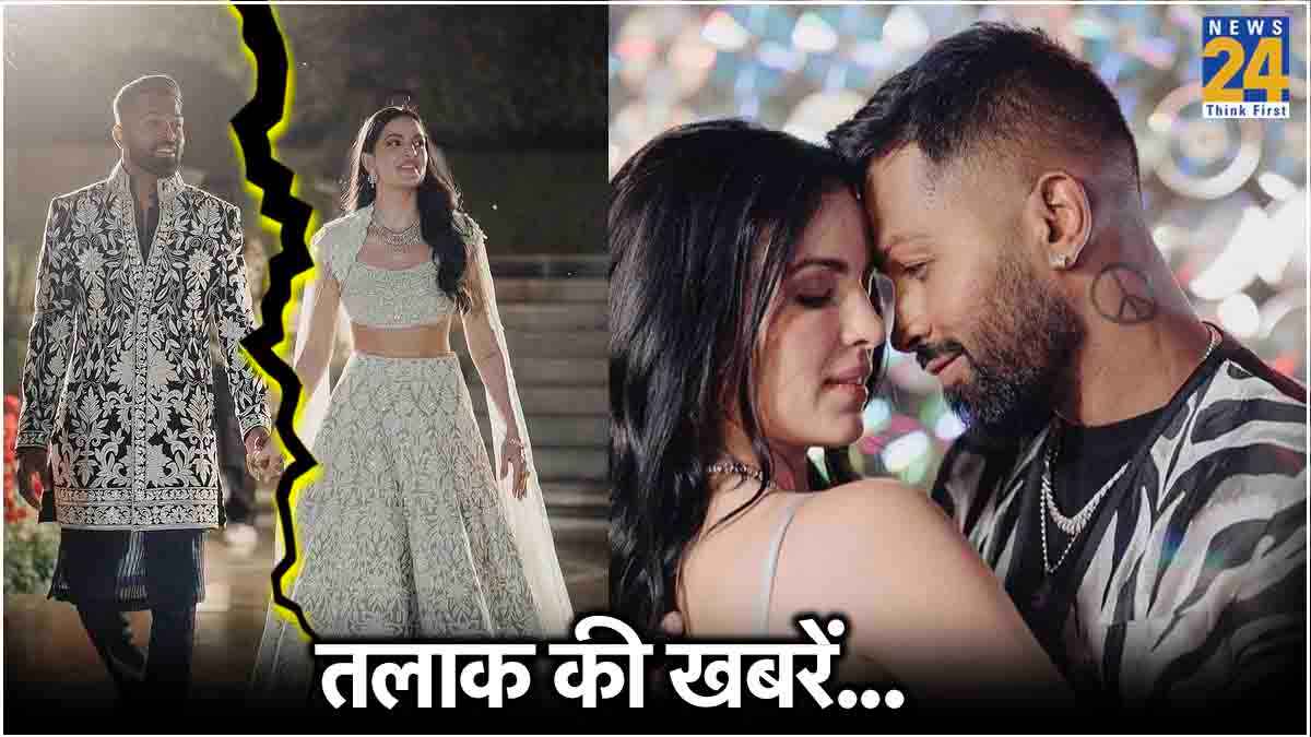 Hardik Panday के इंडिया आते ही Natasa Stankovic ने किया ऐसा पोस्ट? फिर कंफ्यूज हुए यूजर्स