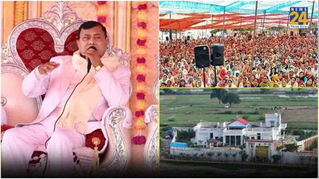 Hathras Stampede Bhole Baba Mainpuri Ashram