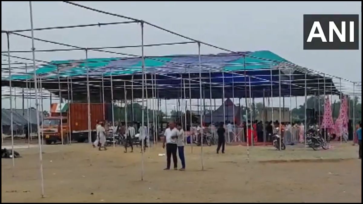 Hathras Stampede: The spot where incident took place