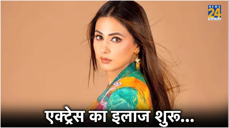 Hina Khan