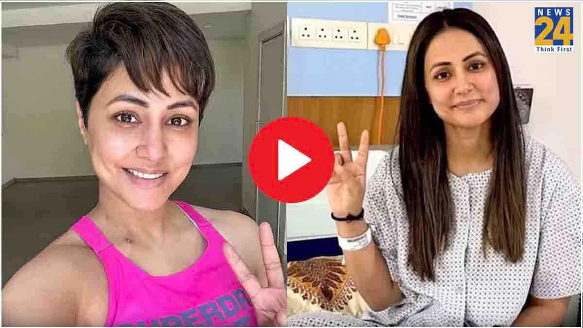 Hina Khan Lost Project