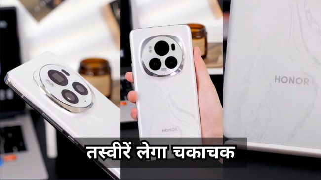 Honor Magic 6 Pro Honor Magic 6 Pro