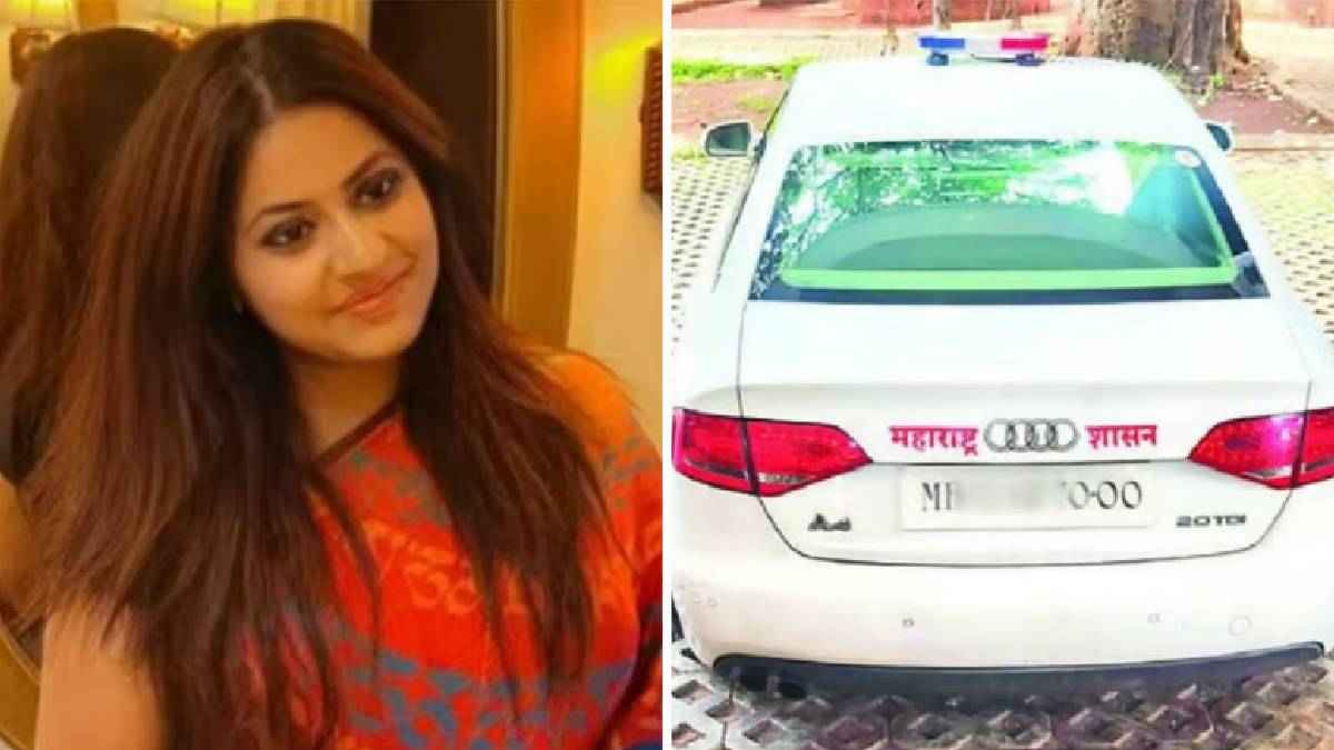 लाल बत्ती वाली ऑडी कार, VIP नंबर प्लेट की मांग; IAS पूजा खेडकर से अधिकारी भी हुए परेशान, हुआ तबादला