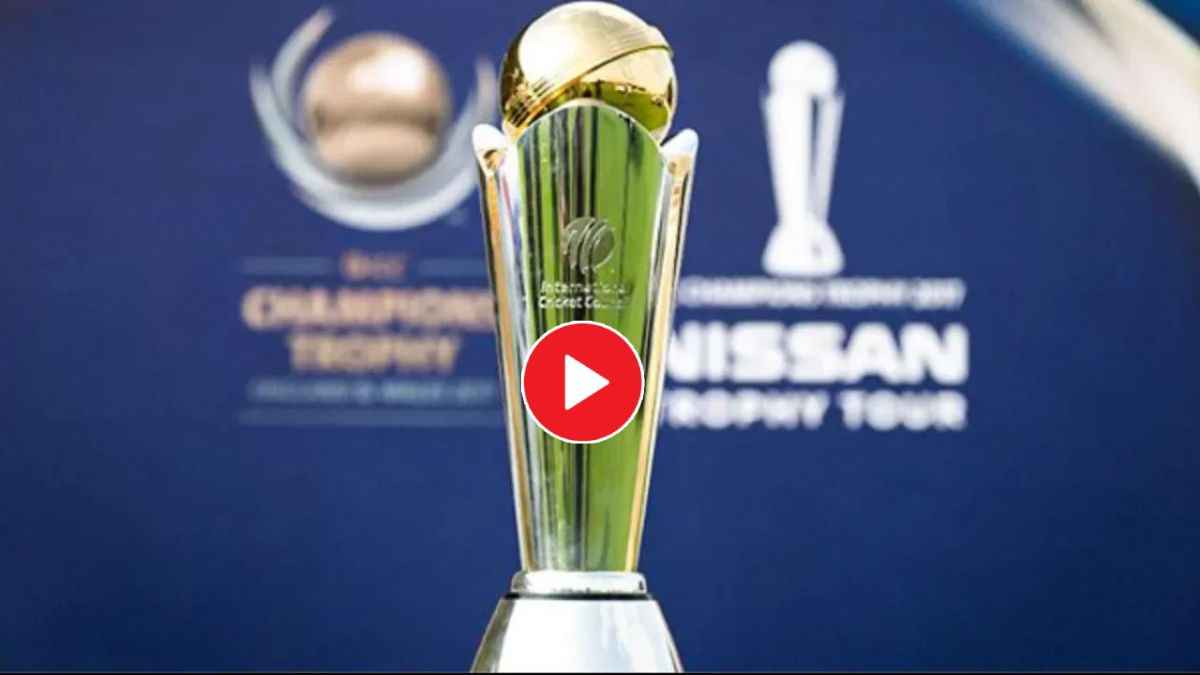 Video: Champions Trophy 2025 पर बन गई बात! क्या सीक्रेट मीटिंग में निकल आया समाधान?