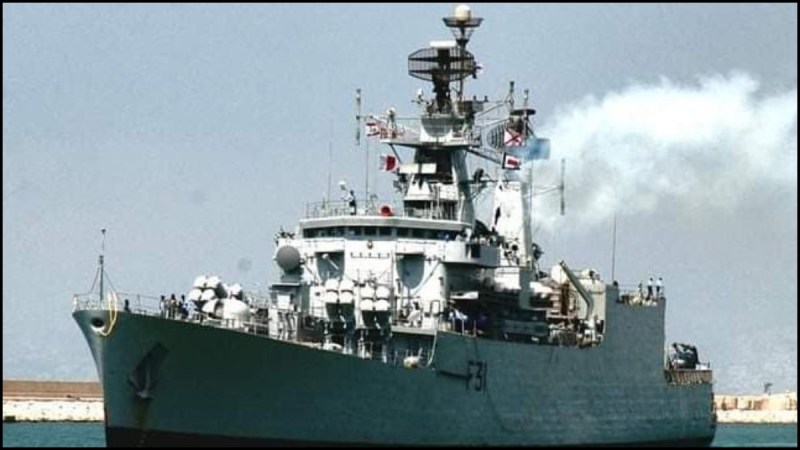 INS Brahmaputra Fire