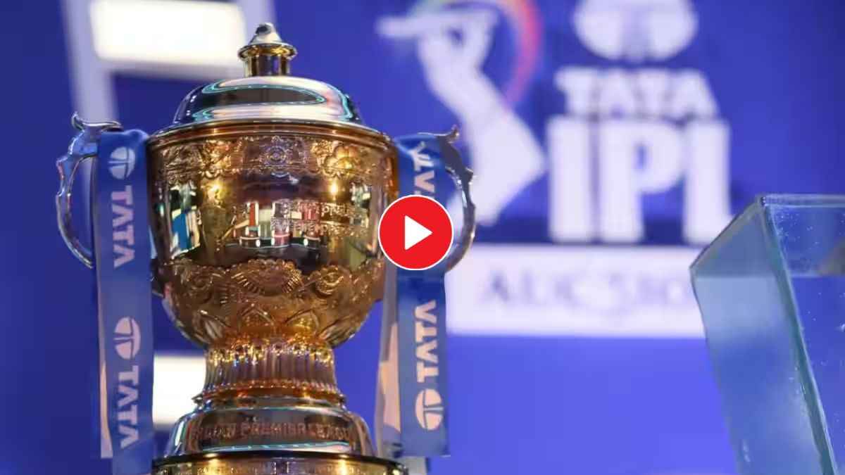 IPL 2025 Mega Auction