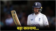 joe root