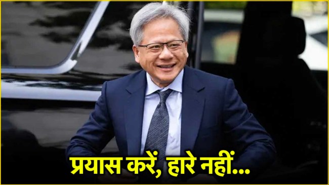 Nvidia CEO Jensen Huang President of NVIDIA Nvidia CEO Jensen Huang President of NVIDIA