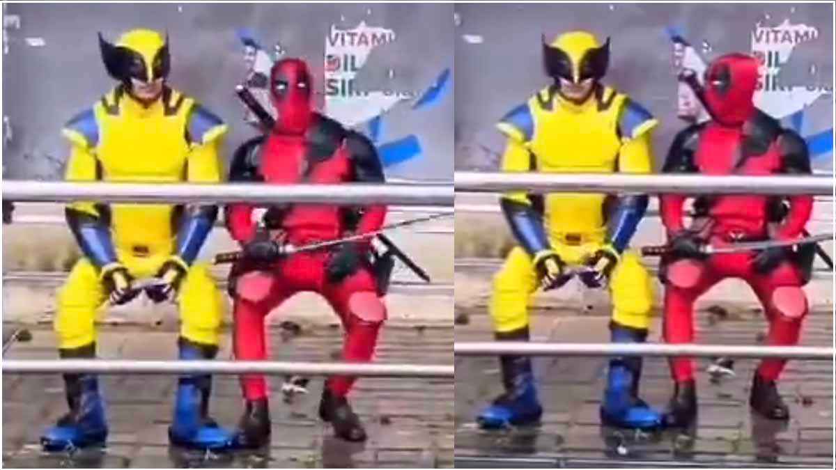 Viral Video Viral Video