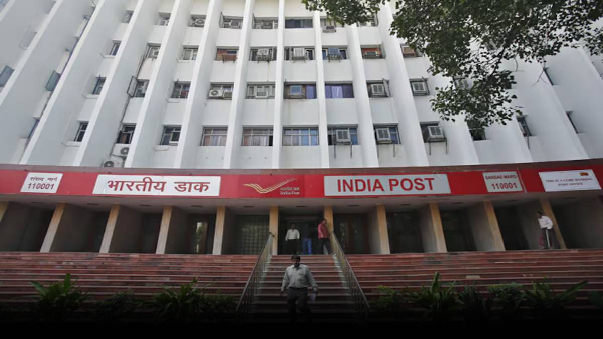 India Post Government Jobs