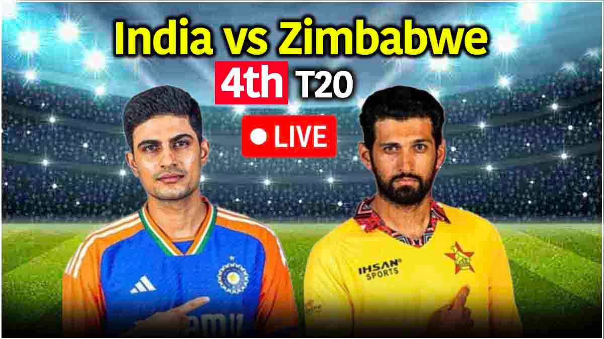India vs Zimbabwe (4)