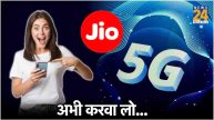 Jio Unlimited 5G Plans
