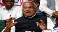 Jitan Ram Manjhi Statement Bihar Politics