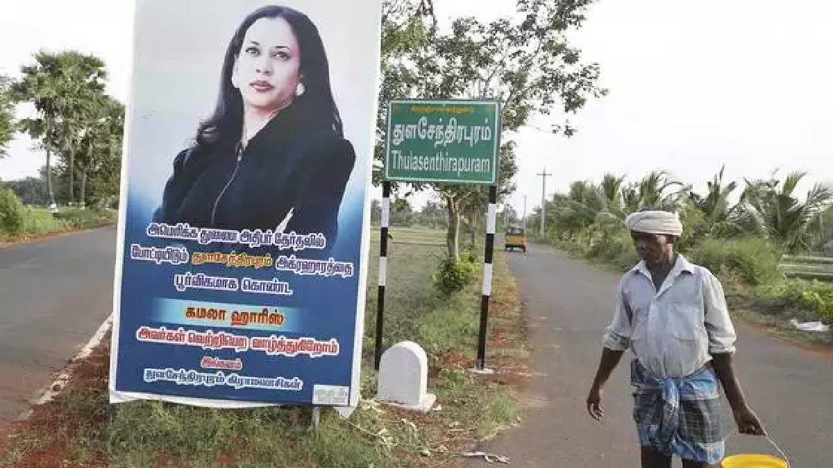 Kamala Harris Thulasendrapuram Village Tamilnadu