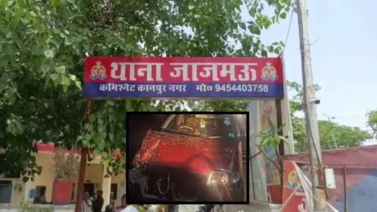 Kanpur Police (1)