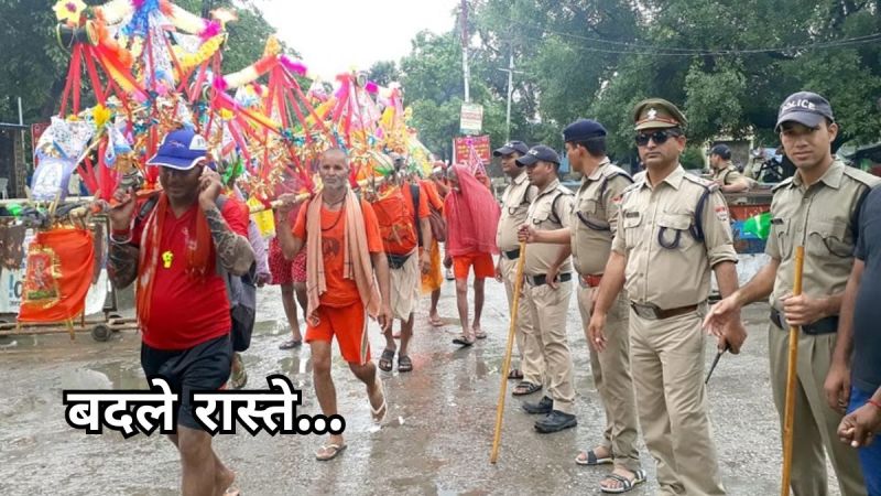 Kanwar Yatra Delhi police issues traffic advisory