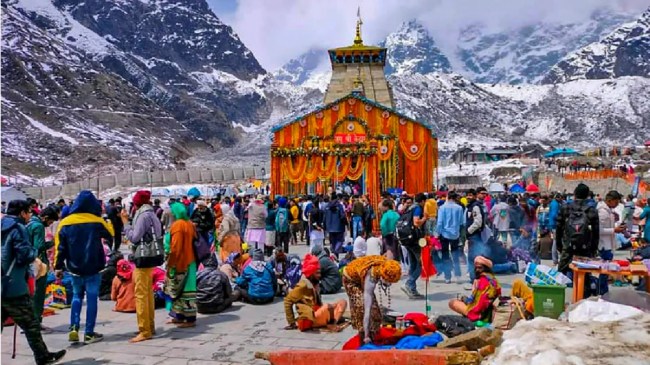 Kedarnath News